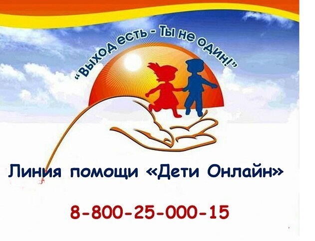 lin_pom.jpg Безымянный.png